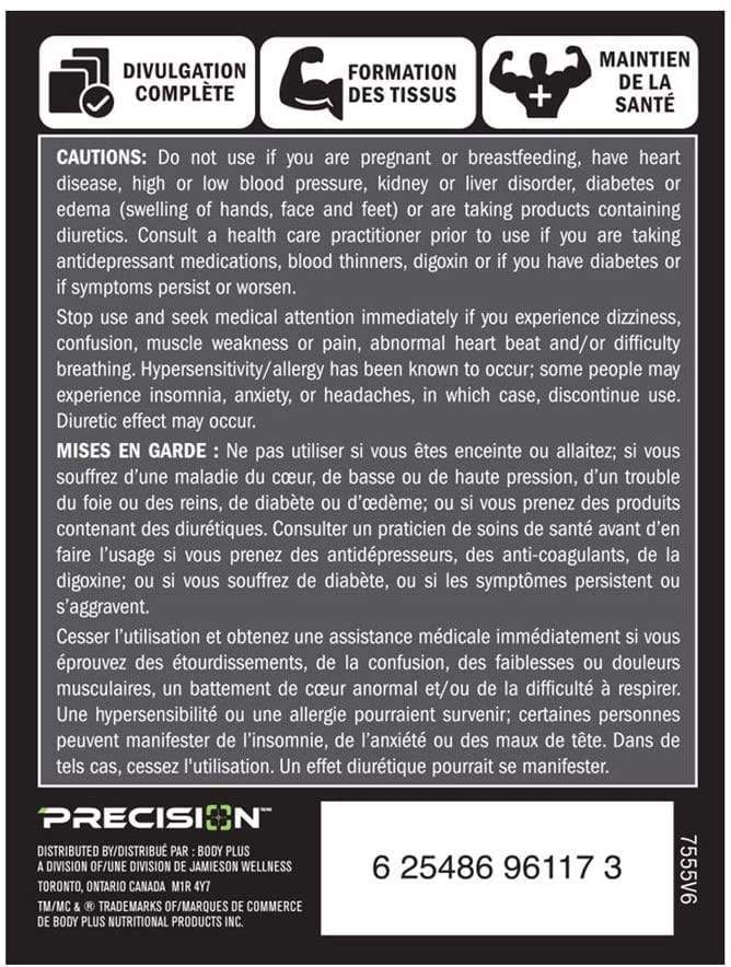 Precision Trib-Stack Tribulus 90 Capsules