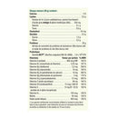 جاميسون إسينشيالز - فانيليا فرنسية 325 جرام