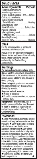 UNDA, Proctosan Cream, 40g