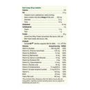 جاميسون إسينشيالز شوكولاتة الحليب 355 جم