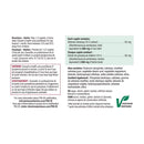 جاميسون الجينسنغ السيبيري 100 كبسولة