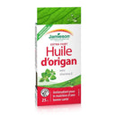 جاميسون زيت الأوريجانو بقوة إضافية مع فيتامين E 25 مل