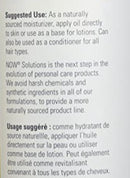 NOW, زيت بذور العنب، نقي 100%، 473 مل