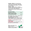 جاميسون زنك فائق القوة 50 مجم 100 قرص