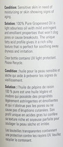 NOW, زيت بذور العنب، نقي 100%، 473 مل