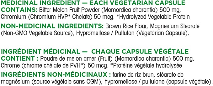 Organika, Blood Sugar Control,120 Capsules