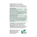 جاميسون مضغ سي 500 مجم فواكه استوائية غريبة، 120 قرص