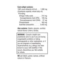 جاميسون أوميجا كومبليت زيت الكريل النقي فائق القوة 1000 مجم 30 كبسولة هلامية