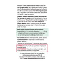 جاميسون جينجر 340 مجم 30 كبسولة هلامية