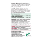 جاميسون فيتامين ب12 5000 ميكروجرام 45 قرص تحت اللسان