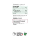 جاميسون أوميجا كريل بلس 60 كبسولة هلامية