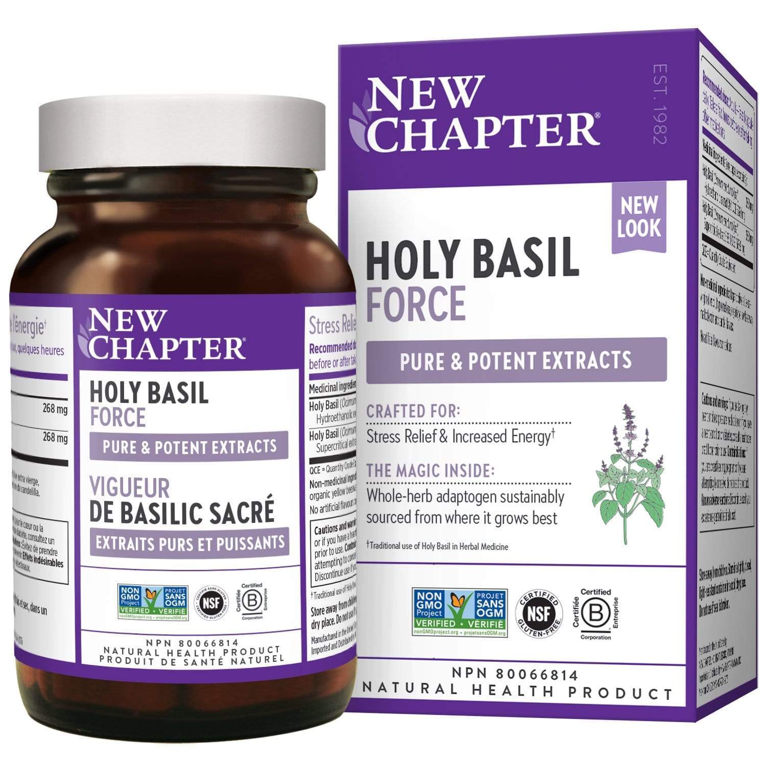 New Chapter Holy Basil Force 30 Capsules