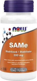 NOW SAME Stabilized 200mg - 60 كبسولة