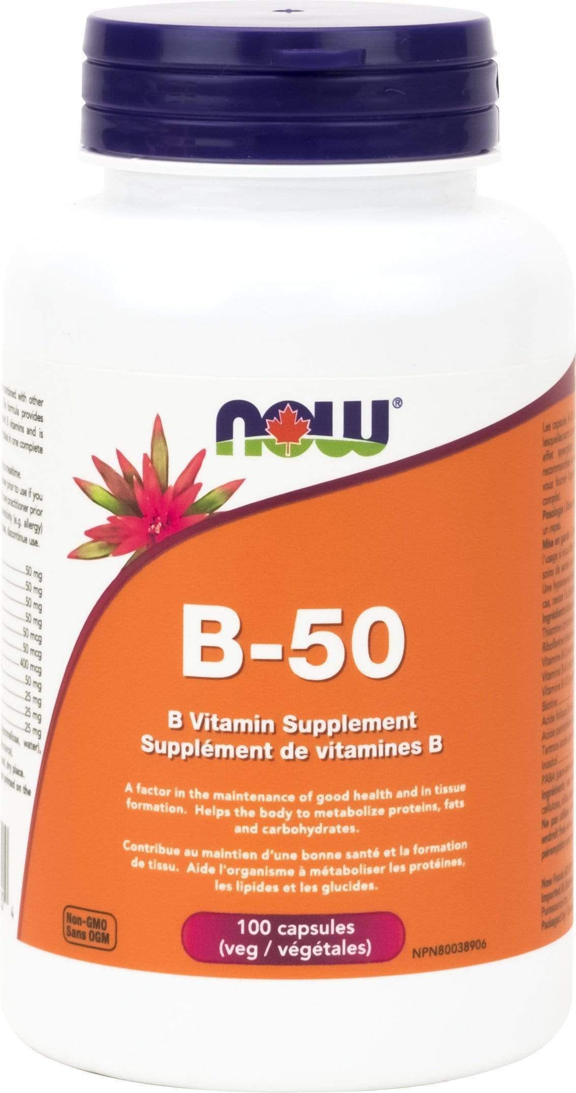 NOW, B-50 Complex, 100 V-Caps