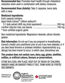 Kyolic, 레시틴 함유 콜레스테롤 조절, 포뮬러 104, 360 캡슐