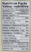 إيدن فودز - بذور اليقطين المملحة العضوية 113 جم
