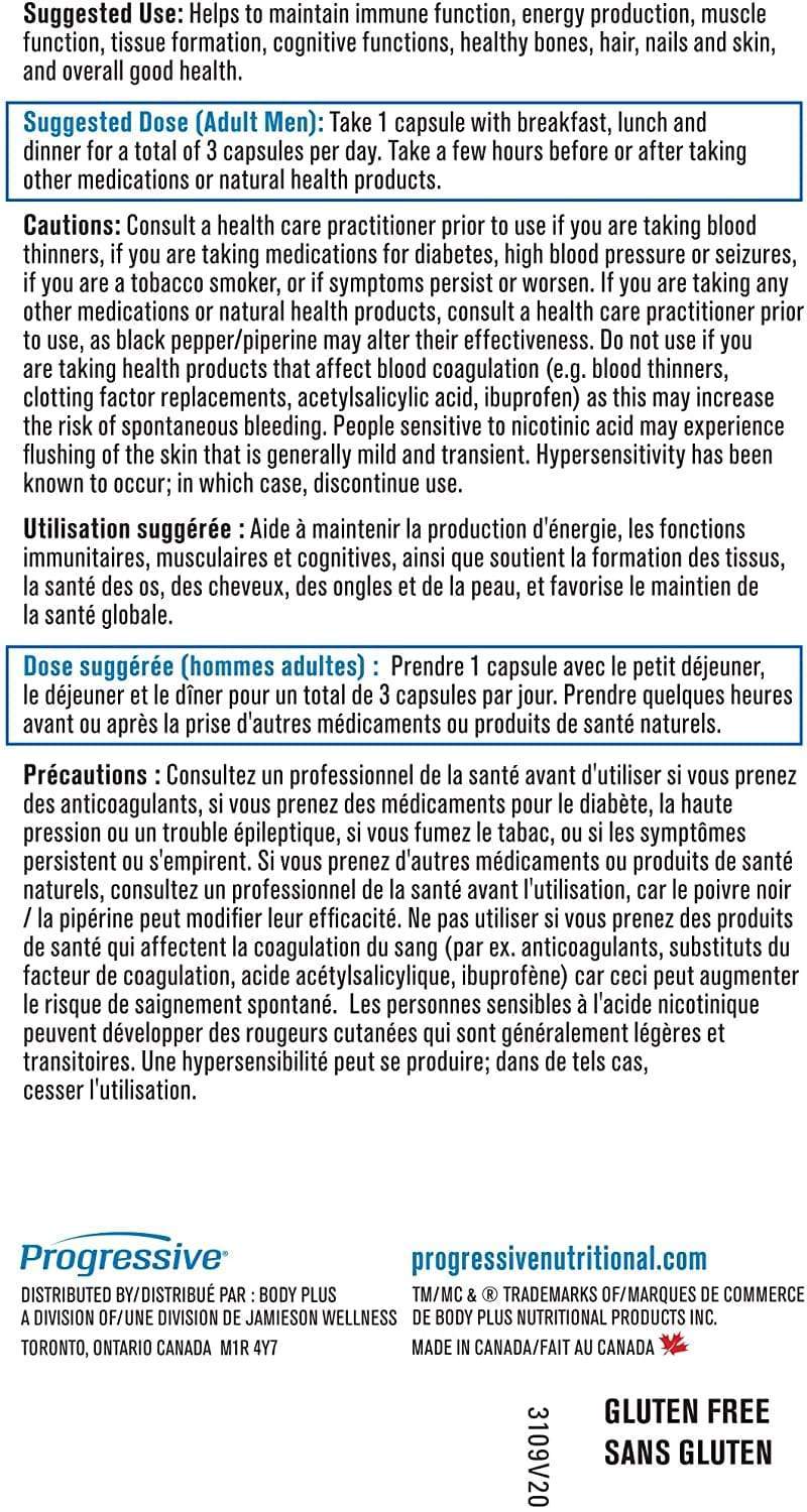 Progressive, MultiVitamin for Active Men, 120 Capsules
