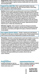 فيتامينات متعددة تقدمية للرجال النشطين، 120 كبسولة