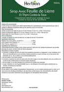 Herbion Naturals, 백리향을 함유한 아이비잎 기침 시럽, 150mL