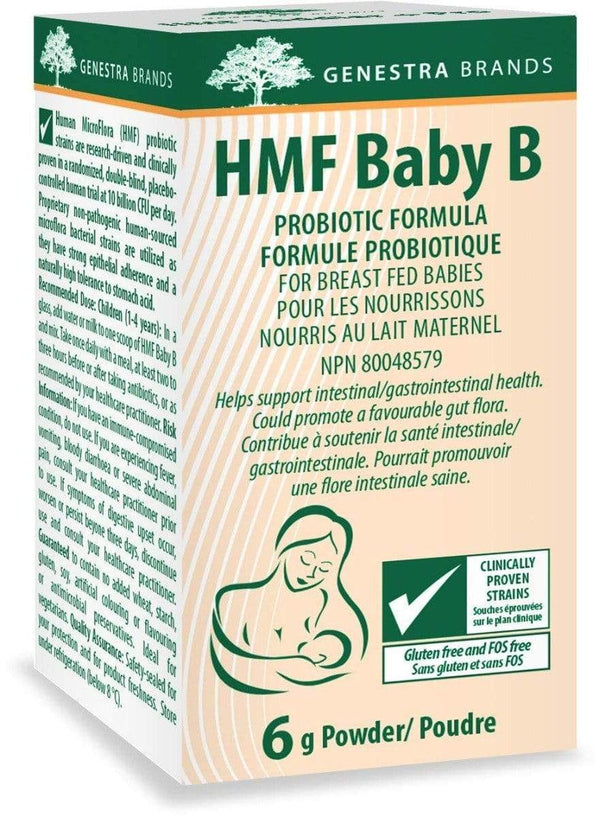 جينيسترا HMF Baby B بروبيوتيك 6 جم