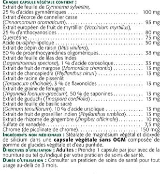 New Roots, Blood Sugar Balance, 60 Capsules