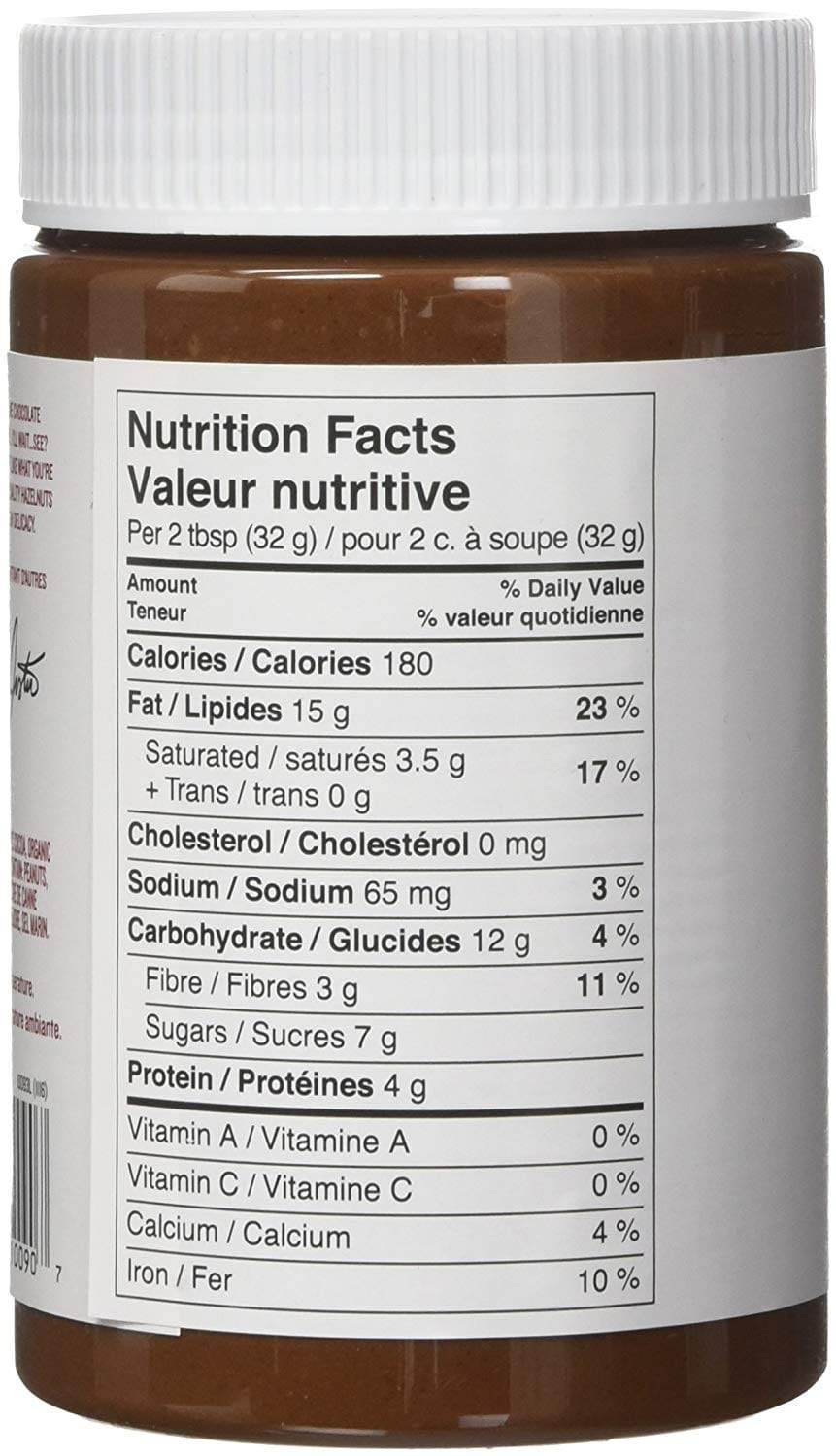 Justin's Chocolate Hazelnut Almond Butter 454 g