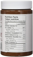 جاستن شوكولاتة بالبندق وزبدة اللوز 454 جم