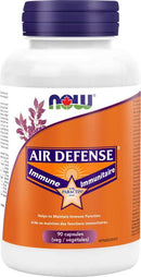 الآن الدفاع الجوي المناعي