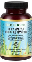 اختيار الحياة ذكر ناري