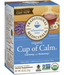 الأدوية التقليدية كأس من الهدوء