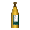 المذاق المقدس - خل التفاح العضوي غير المصفى (1 لتر)