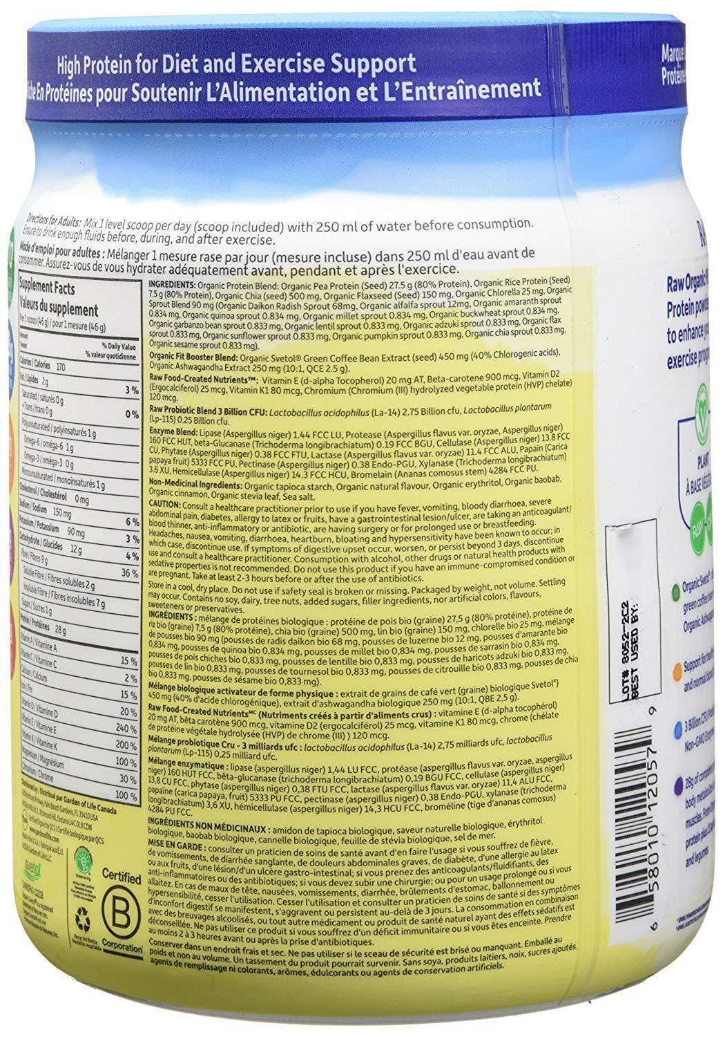 Garden of Life Raw Organic Fit Vanilla 457 g