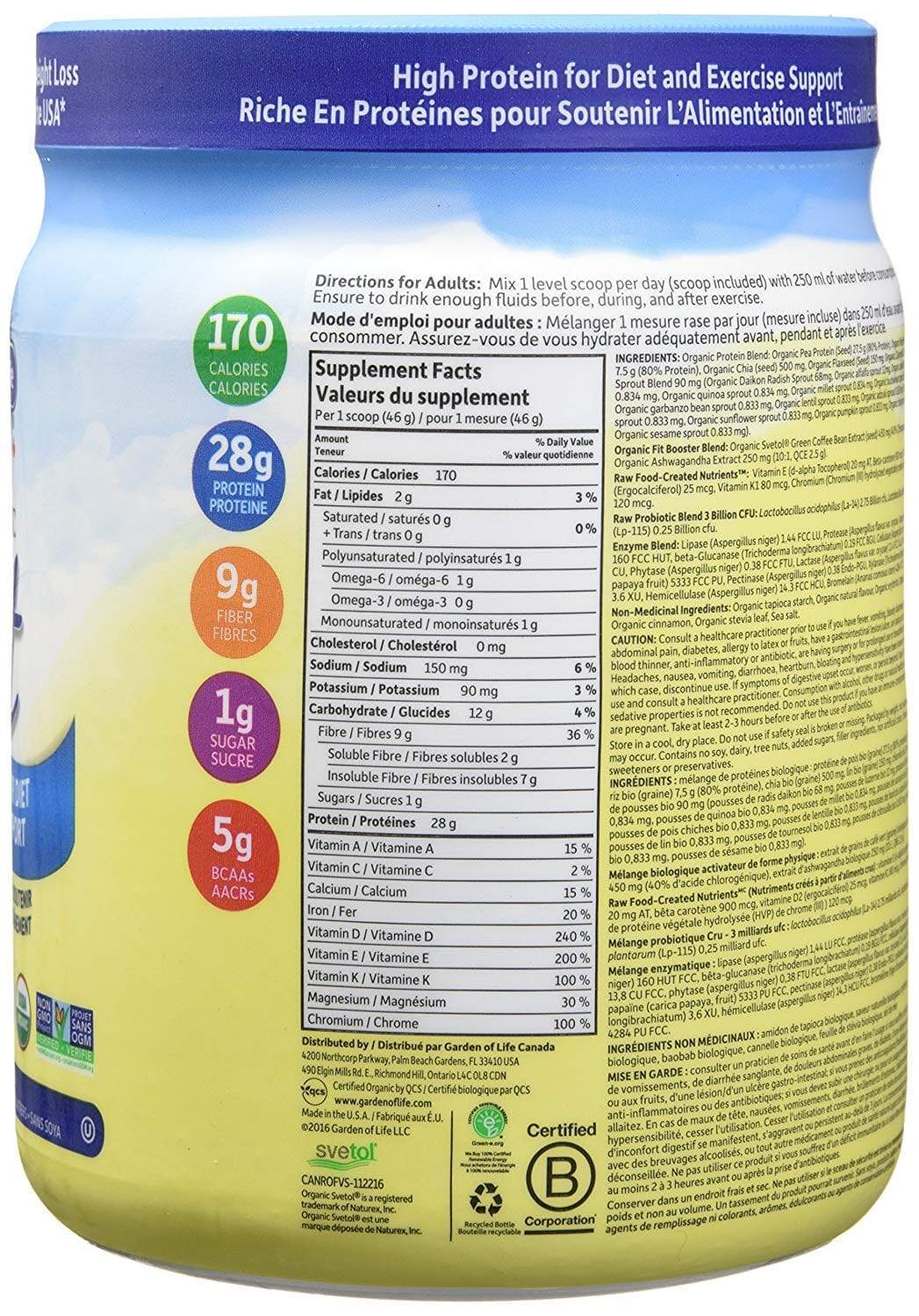 Garden of Life Raw Organic Fit Vanilla 457 g