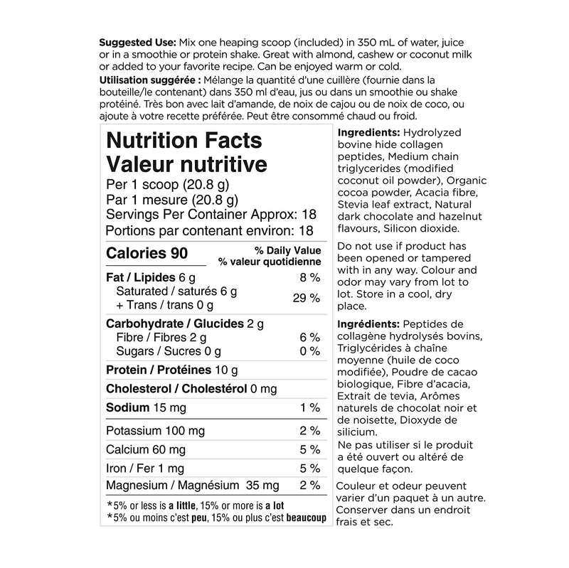 Ancient Nutrition, Keto Collagen, Chocolate, 374g (DISCONTINUED)