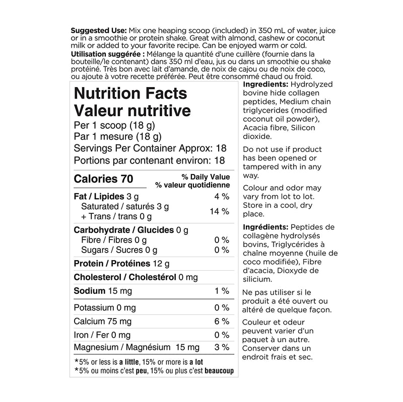 Ancient Nutrition, كيتو كولاجين، بدون نكهة، 324 جرام (تم إيقافه)