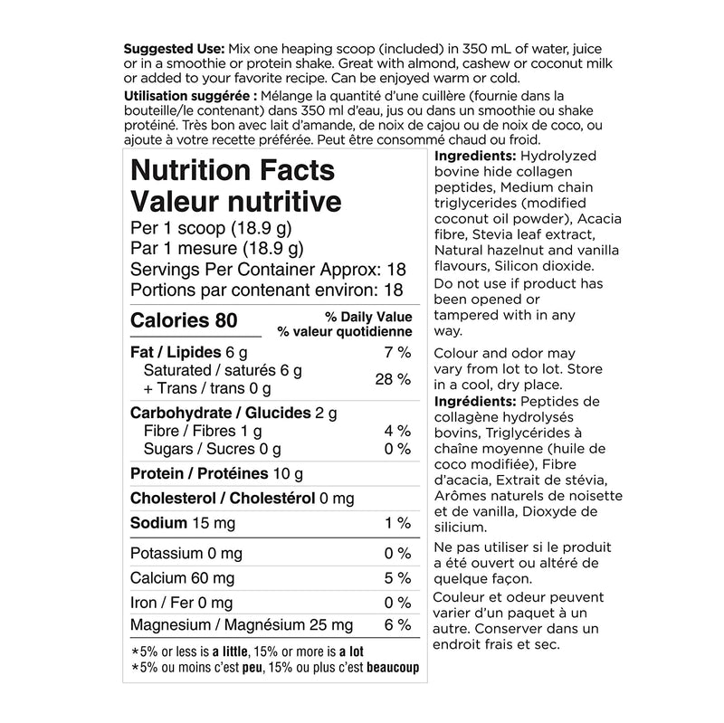 Ancient Nutrition, Keto Collagen, Vanilla, 340g (DISCONTINUED)