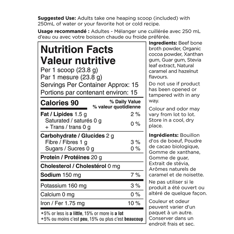 Ancient Nutrition, 뼈 국물 콜라겐 단백질, 초콜릿, 357g