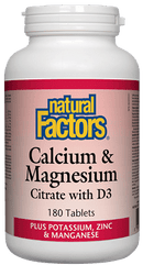 عوامل طبيعية سيترات الكالسيوم والمغنيسيوم مع D3 بالإضافة إلى البوتاسيوم والزنك والمنغنيز 180 قرصًا