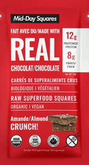 Mid-Day Squares, بار نباتي وظيفي، لوز مقرمش مع الشوكولاتة، 66 جم (صندوق مكون من 12 قطعة)