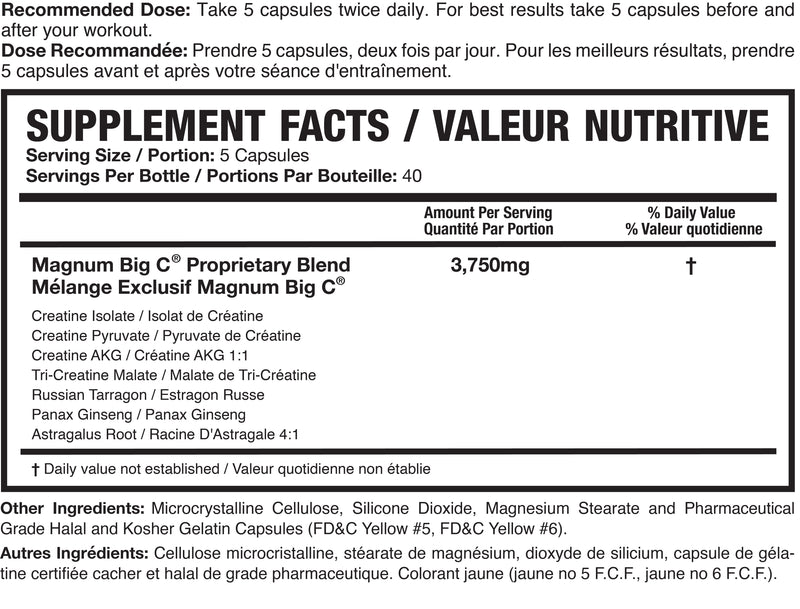 Magnum Nutraceuticals, Big C 이소-크레아틴 매트릭스, 200 캡슐