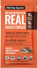Mid-Day Squares، بار نباتي وظيفي، زبدة الفول السوداني مع الشوكولاتة، 70 جم (صندوق مكون من 12 قطعة)