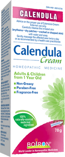 보이롱 카렌둘라 크림 70g