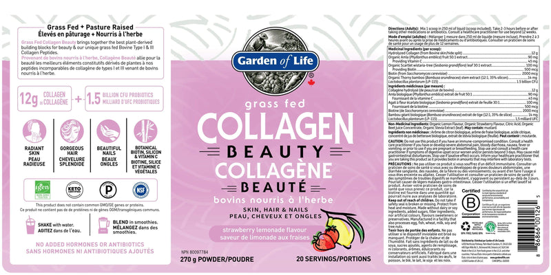 Garden of Life Grass Fed Collagen Beauty Powder Strawberry Lemonade Flavor