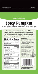 إيدن فودز بذور اليقطين العضوية الحارة 113 جم