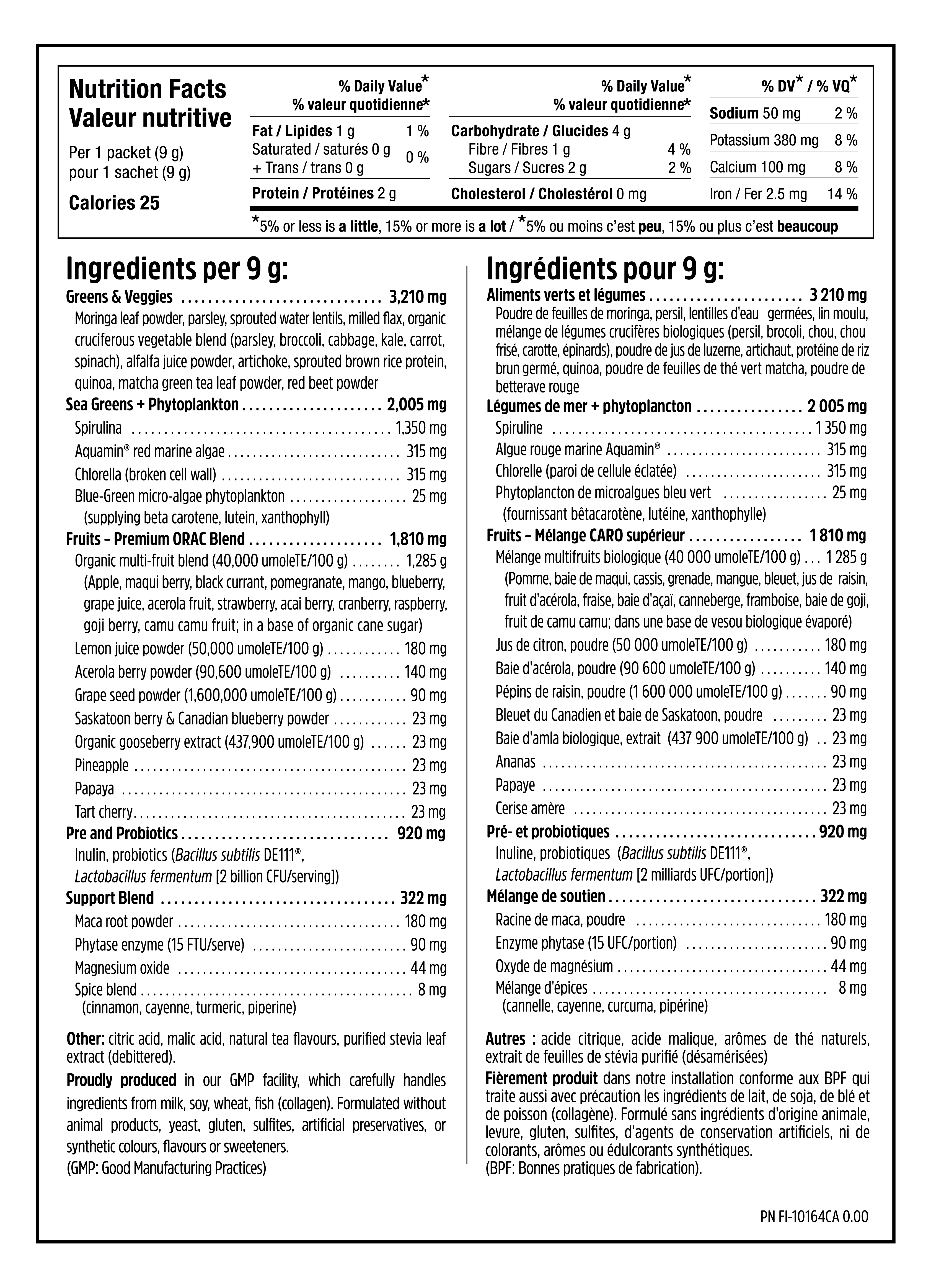 North Coast Naturals Ultimate Daily Greens Sweet Iced Tea 270 g