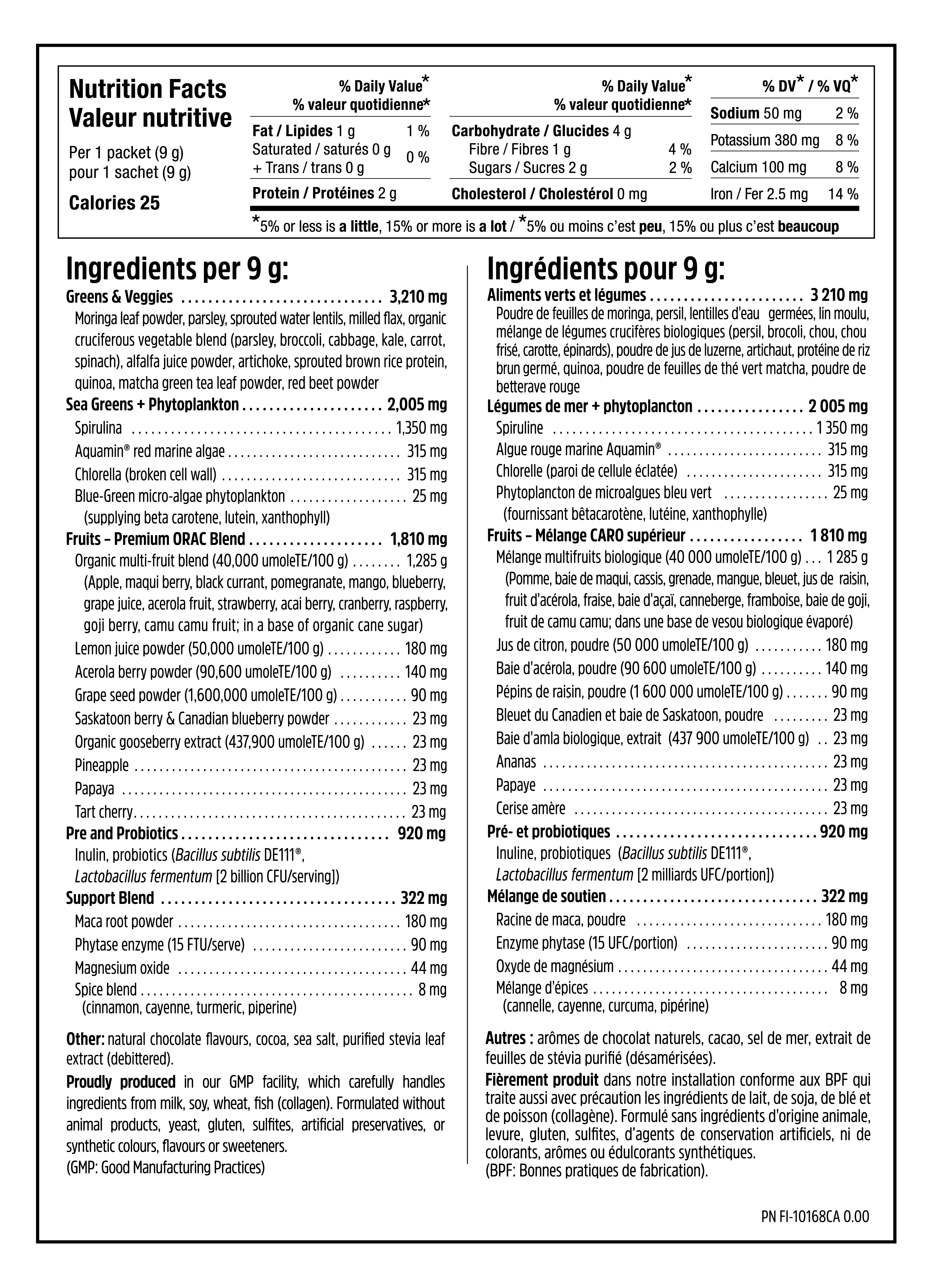 North Coast Naturals, Ultimate Daily Greens, Chocolate, 270 g
