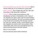 Genuine Health, 퍼펙트 스킨 블레미쉬, 소프트젤 60정