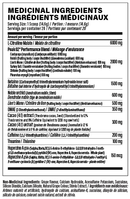 نيوترابوليكس سوبر نوفا عصير العنب اللانهائي 