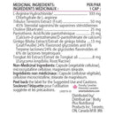 스마트 솔루션 SEXsmart