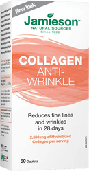 جاميسون كولاجين مضاد للتجاعيد، 60 كبسولة